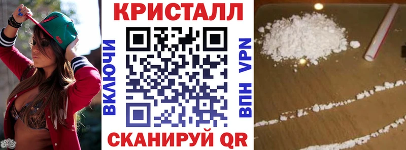 Купить  Кашин  АМФ 98% 
