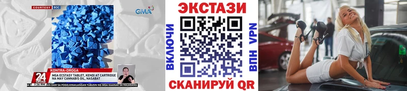 Купить где  Кашин  Экстази Punisher 