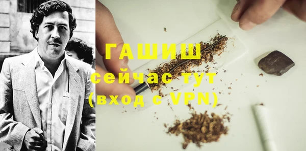 эйфоретик Бугульма