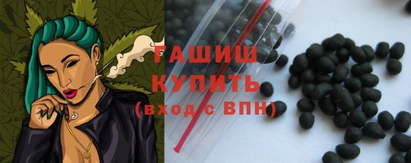 эйфоретик Бугульма