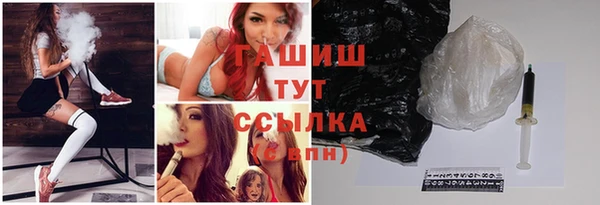 эйфоретик Бугульма