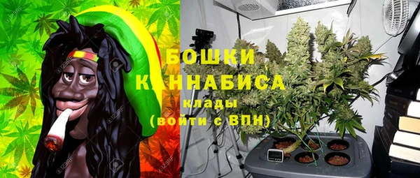 эйфоретик Бугульма
