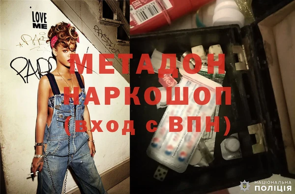 эйфоретик Няндома