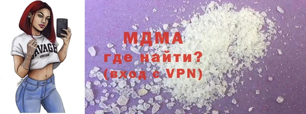 эйфоретик Бугульма