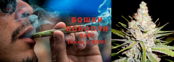 эйфоретик Бугульма