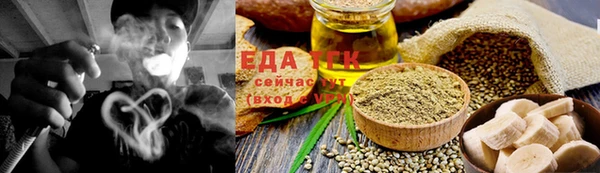 мдпв Нягань