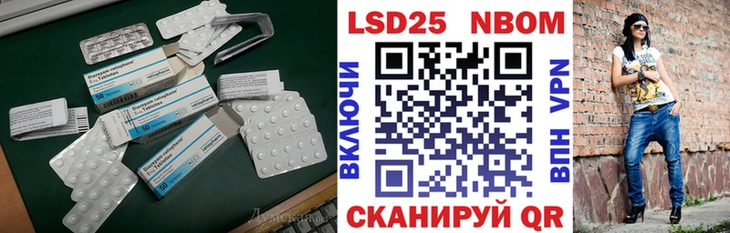 Купить закладки  Кашин  Лсд 25 экстази ecstasy 