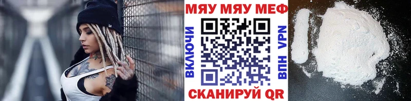 Купить закладки  Кашин  Меф 4 MMC 