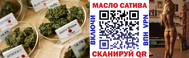 Дистиллят ТГК THC oil  Купить где  Кашин 